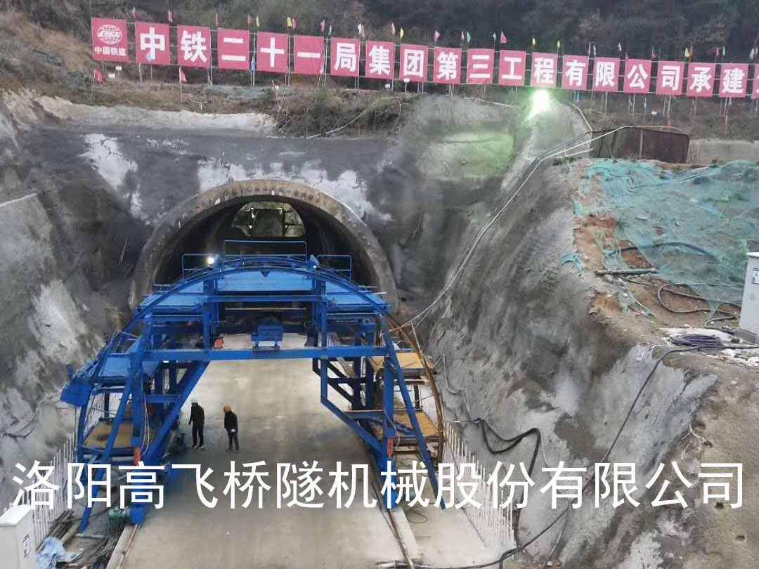 隧道襯砌臺(tái)車與二襯臺(tái)車的區(qū)別有哪些？