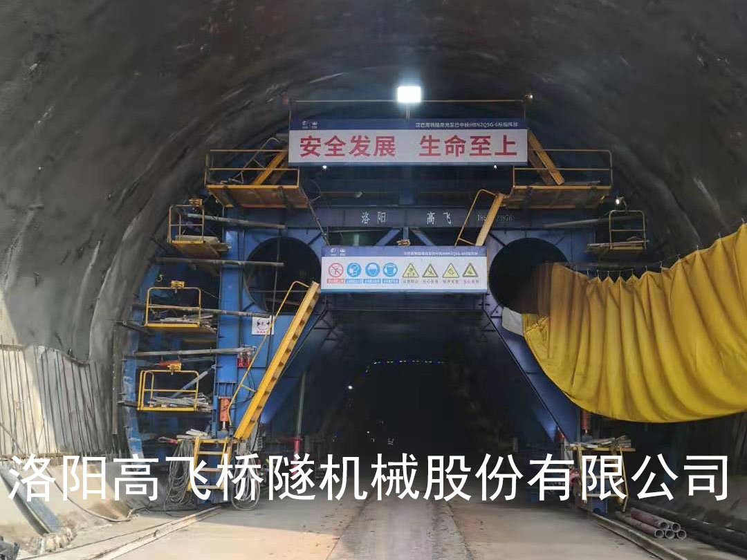 隧道襯砌臺(tái)車的驗(yàn)收要求有哪些？