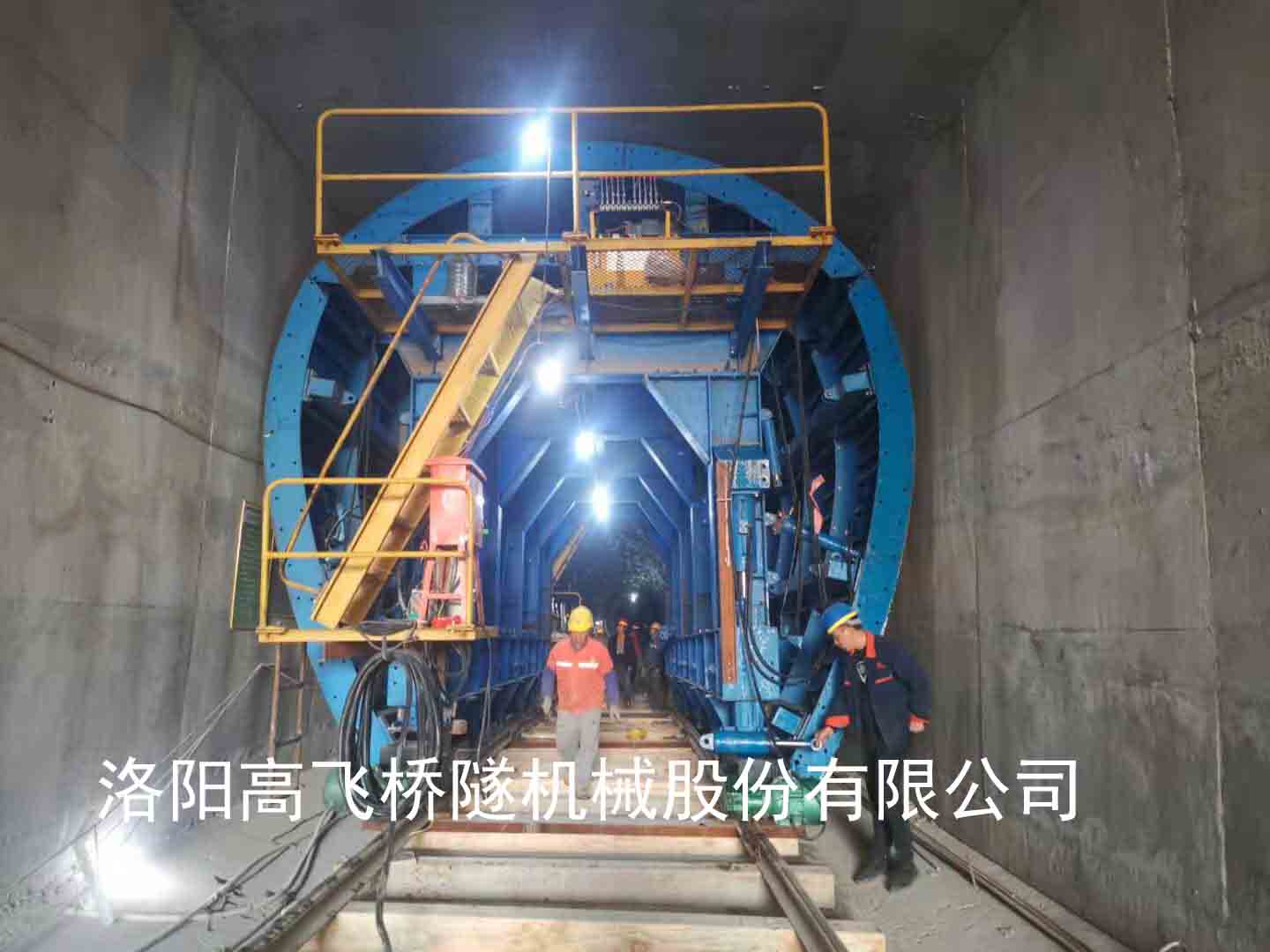 襯砌臺(tái)車在地鐵建設(shè)中的作用有哪些？