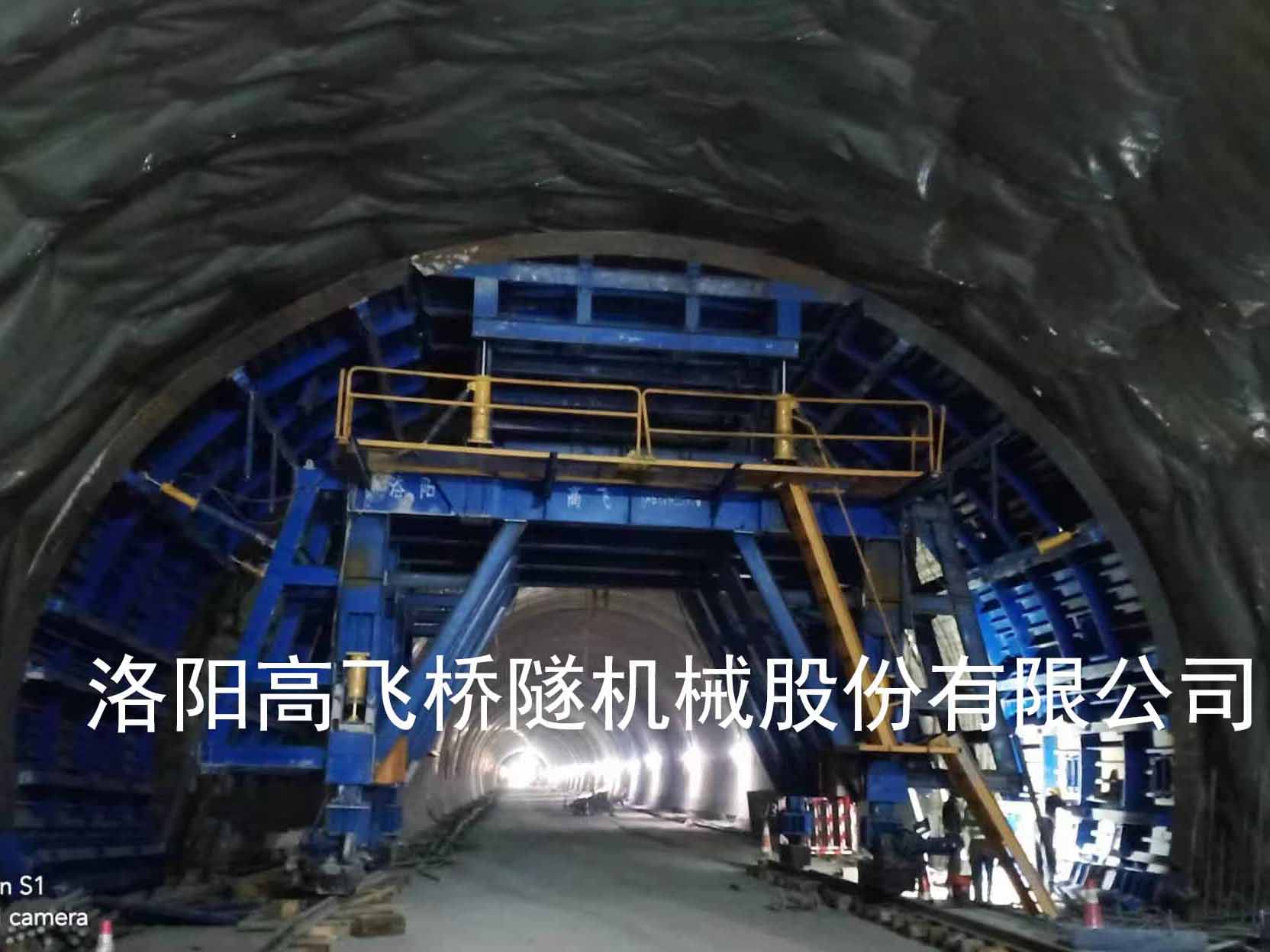 隧道二襯臺車定位后，如何進行質量檢測？